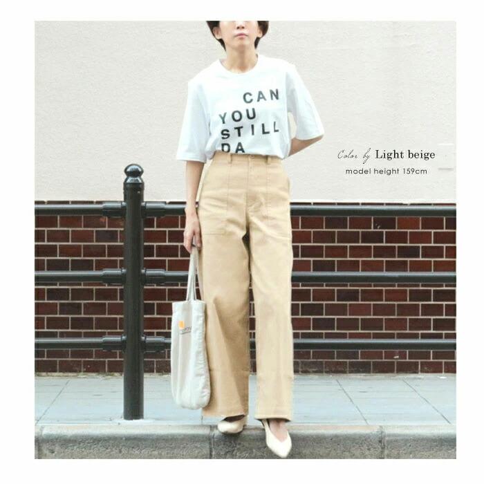 ワイドパンツ カーゴパンツ ベイカーパンツ ワイド チノパンツ ワイドチノ レディース ボトムス M L ハイウエスト ストレッチ ss 5541 |  | 02