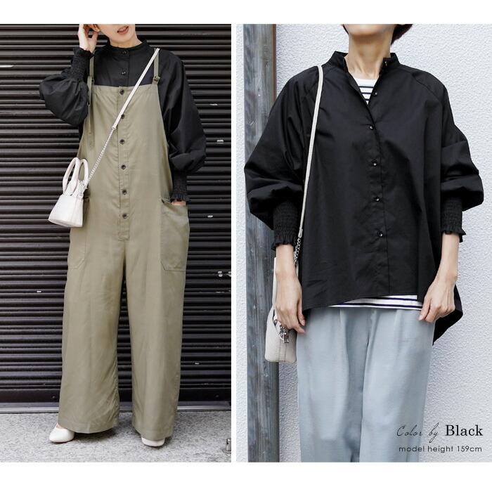白シャツ レディース ロングシャツ 長袖 ノーカラー シャツ パフスリーブ パフスリ ブラウス チュニックシャツ ホワイト ヘム 緑 ss メール便可 5596 |  | 10