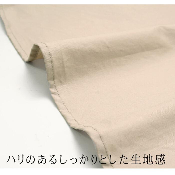 白シャツ レディース ロングシャツ 長袖 ノーカラー シャツ パフスリーブ パフスリ ブラウス チュニックシャツ ホワイト ヘム 緑 ss メール便可 5596 |  | 18