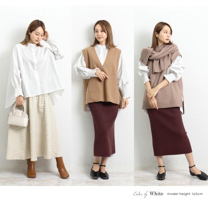 白シャツ レディース ロングシャツ 長袖 ノーカラー シャツ パフスリーブ パフスリ ブラウス チュニックシャツ ホワイト ヘム 緑 ss メール便可 5596 |  | 03