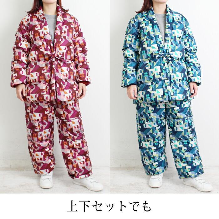 送料無料 半纏 レディース メンズ 男女兼用 はんてん モリリン ホワイトダックダウン 羽毛 ルームウエア 洗える ネイビー ワイン 大きいサイズ XL XXL[57228] |  | 03