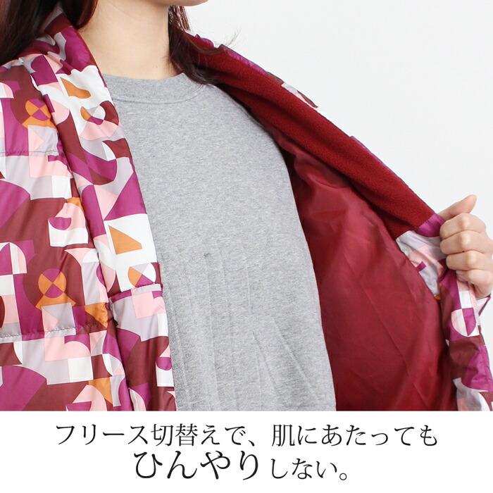 送料無料 半纏 レディース メンズ 男女兼用 はんてん モリリン ホワイトダックダウン 羽毛 ルームウエア 洗える ネイビー ワイン 大きいサイズ XL XXL[57228] |  | 04
