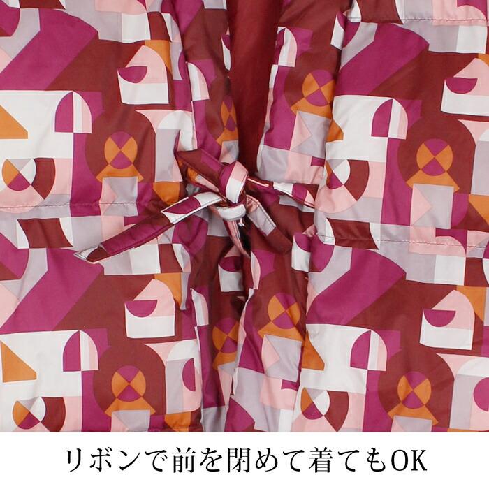送料無料 半纏 レディース メンズ 男女兼用 はんてん モリリン ホワイトダックダウン 羽毛 ルームウエア 洗える ネイビー ワイン 大きいサイズ XL XXL[57228] |  | 07