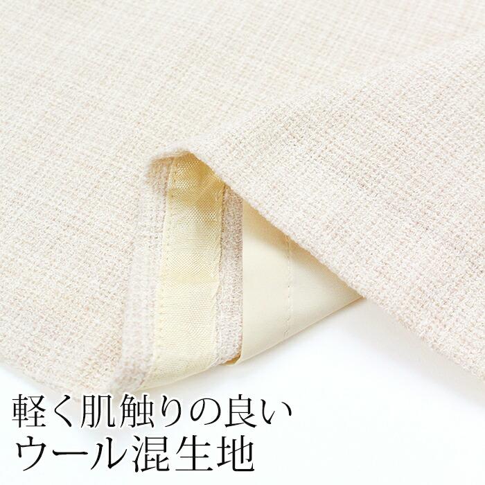 送料無料 フレアースカート レディース ボトムス ウール混 ストレッチ 膝下丈 ミディ丈 ミモレ丈 無地 ベージュ 大きいサイズ 13号[57273] |  | 06