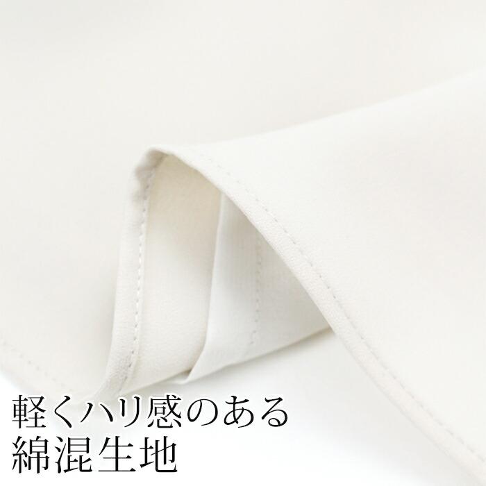 送料無料 フレアースカート レディース ボトムス スーチング サイドファスナー 膝下丈 ミディ丈 Aライン 無地 ベージュ 大きいサイズ 13号[57280] |  | 07