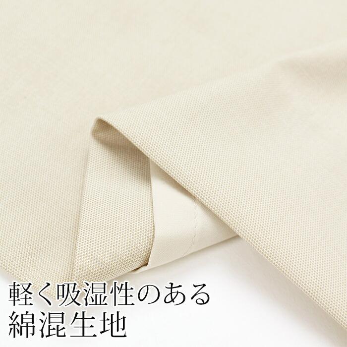 送料無料 フレアースカート レディース ボトムス 綿混 膝下丈 ミディ丈 Aライン 無地 ベージュ 大きいサイズ 13号 15号[57281] |  | 07