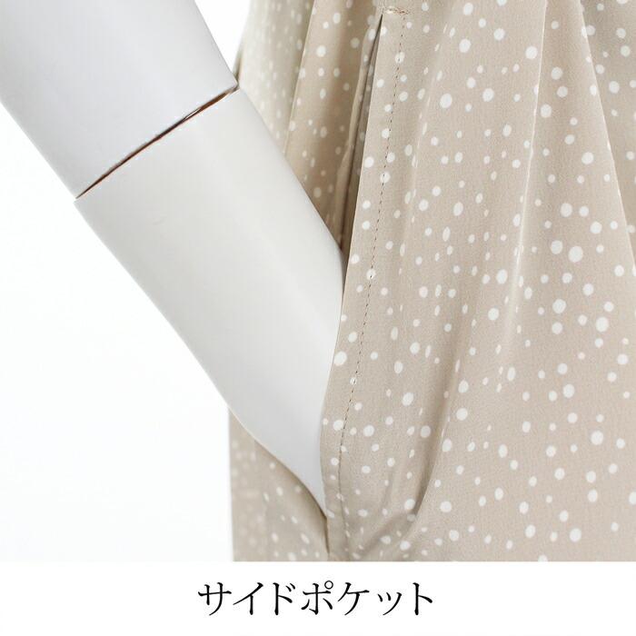 送料無料 ワンピース レディース 七分袖 ドット ペチコート付き ロング ミモレ丈 ボタン シャツワンピ ベージュ 大きいサイズ 13号 15号 17号 19号[57289] |  | 07