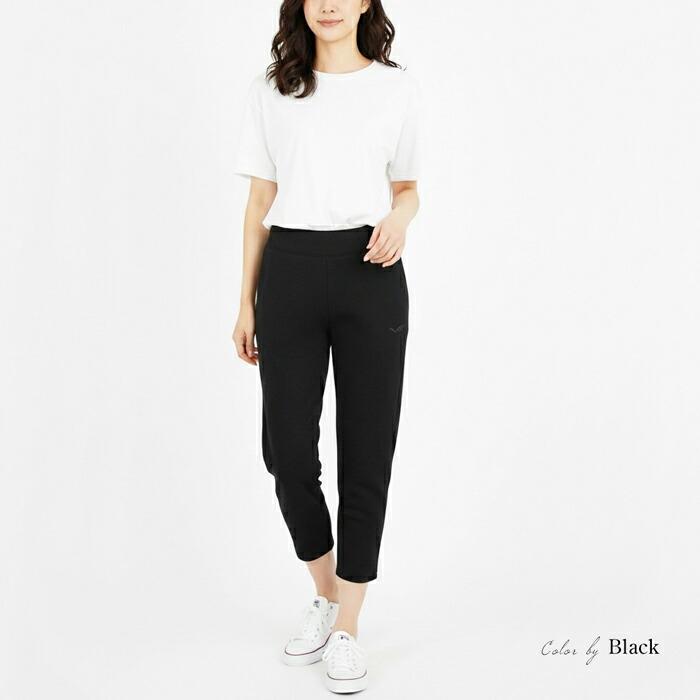 送料無料 テーパードパンツ  SIXPAD シックスパッド リカバリーウェア 男女兼用 レディース メンズ 無地 グレー  ブラック ラベンダー 大きいサイズ LL[57295] |  | 03
