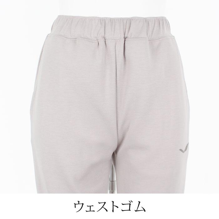 送料無料 テーパードパンツ  SIXPAD シックスパッド リカバリーウェア 男女兼用 レディース メンズ 無地 グレー  ブラック ラベンダー 大きいサイズ LL[57295] |  | 06