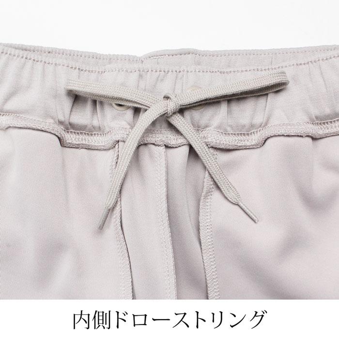 送料無料 テーパードパンツ  SIXPAD シックスパッド リカバリーウェア 男女兼用 レディース メンズ 無地 グレー  ブラック ラベンダー 大きいサイズ LL[57295] |  | 07