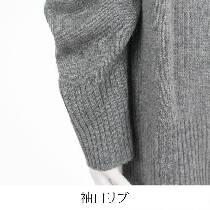 ニット レディース トップス セーター タートルネック ウール混 ワイドフィット ハイネック 長袖 オフホワイト グレー 大きいサイズ LL[58202] |  | 10