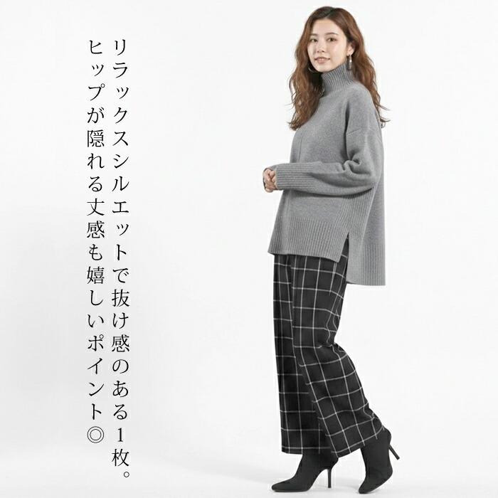 ニット レディース トップス セーター タートルネック ウール混 ワイドフィット ハイネック 長袖 オフホワイト グレー 大きいサイズ LL[58202] |  | 05