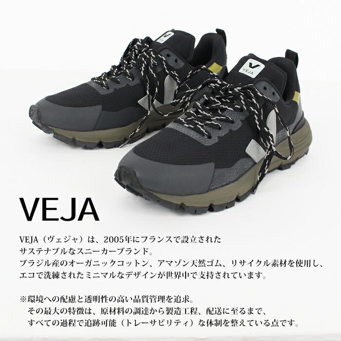 送料無料 ラスト数点 22cmのみの為  スニーカー レディース VEJA ヴェジャ メッシュ 靴 シューズ ローカット デッカン アルベオメッシュ 無地  ブラック[58226] |  | 01