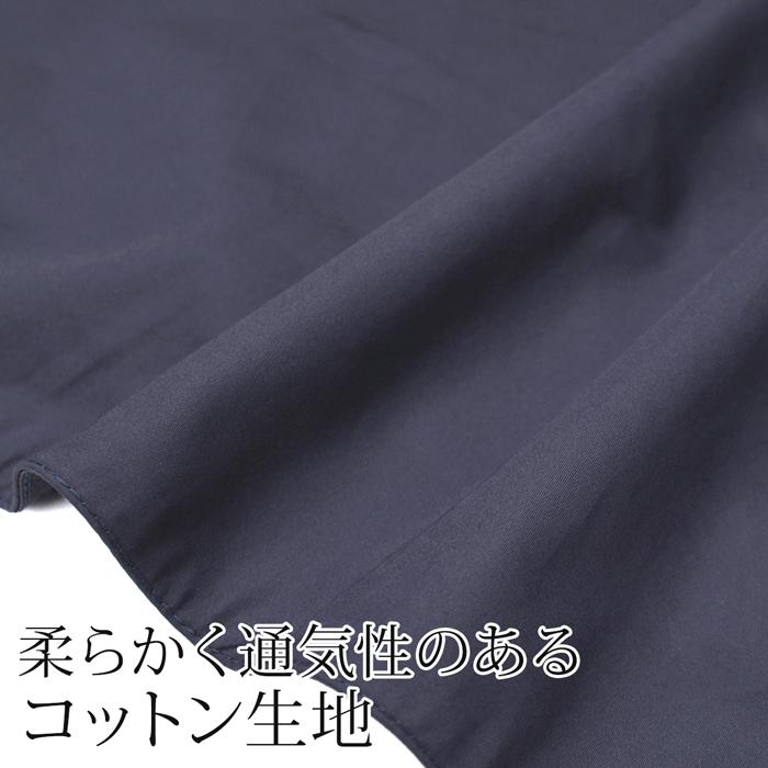 送料無料 ワンピース レディース ギリシャ製 ノースリ 変形ベルト コットン 綿 ロング ミモレ丈 シャツワンピ 無地 ネイビー ライトブルー[58260] |  | 09