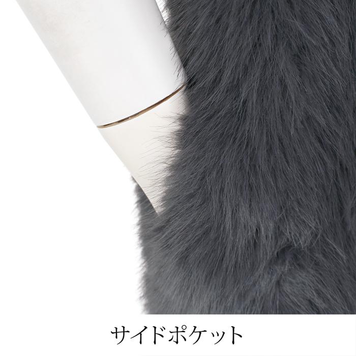 送料無料 ファージレ レディース エコファー ノーカラー ベスト レイヤード 無地 ブラック グレー ベージュ トープ 大きいサイズ LL 3L[58267] |  | 11