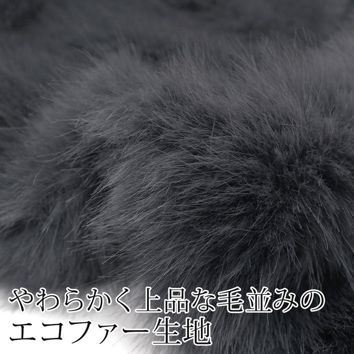 送料無料 ファージレ レディース エコファー ノーカラー ベスト レイヤード 無地 ブラック グレー ベージュ トープ 大きいサイズ LL 3L[58267] |  | 15