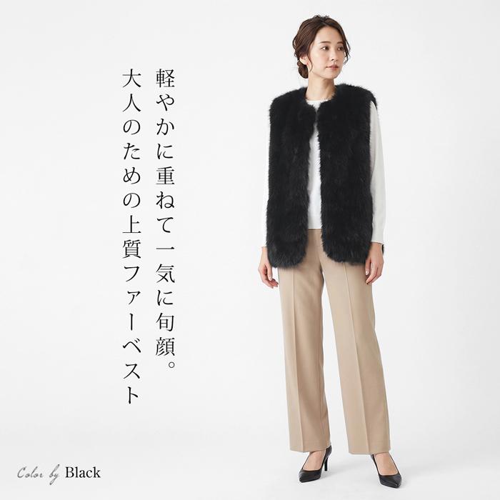 送料無料 ファージレ レディース エコファー ノーカラー ベスト レイヤード 無地 ブラック グレー ベージュ トープ 大きいサイズ LL 3L[58267] |  | 03