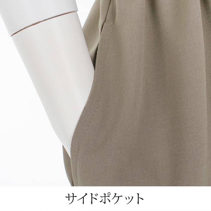 送料無料 ベスト レディース アウター ロング 日本製 ノーカラー クルーネック レリアン 洗える ポケット スリット 無地 グレー 大きいサイズ 13号 17号[58289] |  | 06