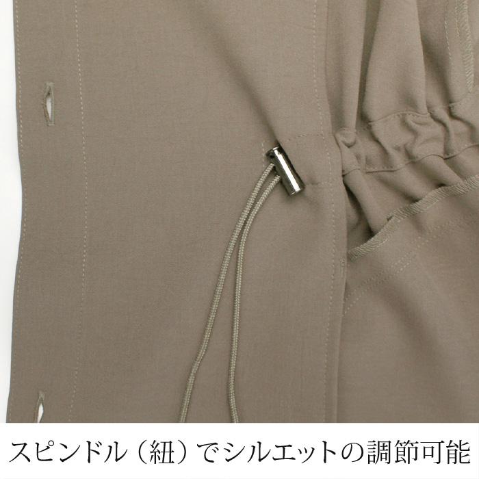 送料無料 ベスト レディース アウター ロング 日本製 ノーカラー クルーネック レリアン 洗える ポケット スリット 無地 グレー 大きいサイズ 13号 17号[58289] |  | 07