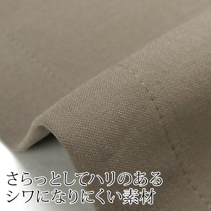 送料無料 ベスト レディース アウター ロング 日本製 ノーカラー クルーネック レリアン 洗える ポケット スリット 無地 グレー 大きいサイズ 13号 17号[58289] |  | 08