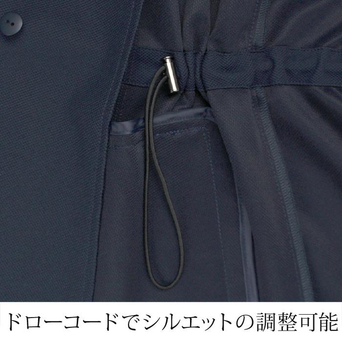 送料無料 ベスト レディース アウター ロング 日本製 ジレ ダブルブレスト ツイード ルクールブラン Vネック 無地 ネイビー 大きいサイズ 13号 17号[58290] |  | 07