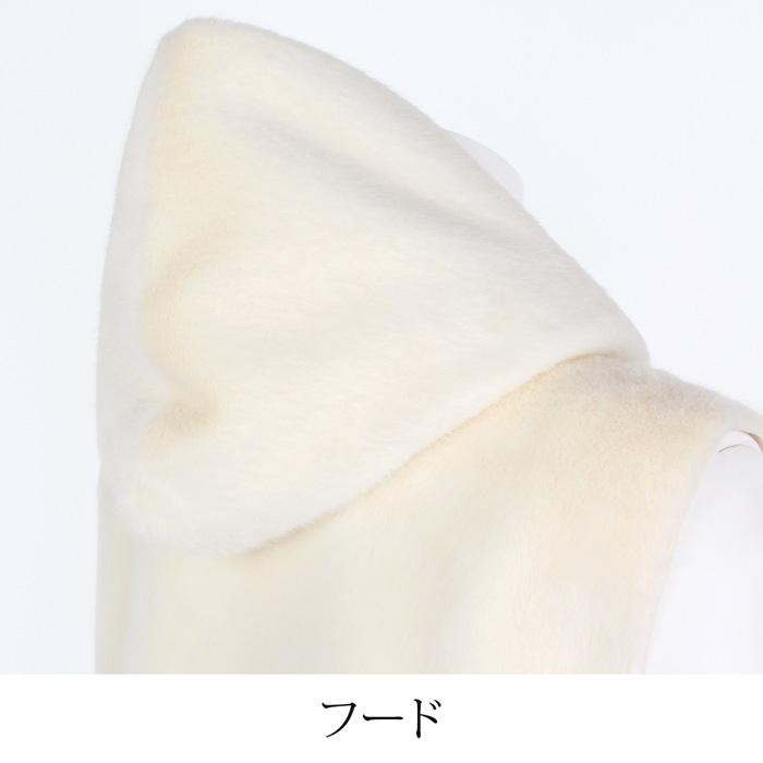 送料無料 訳あり 某ブランド タグカット ベスト レディース アウター ジレ エコファー フード付き ロング 羽織り オフホワイト 大きいサイズ 13号[58299] |  | 05