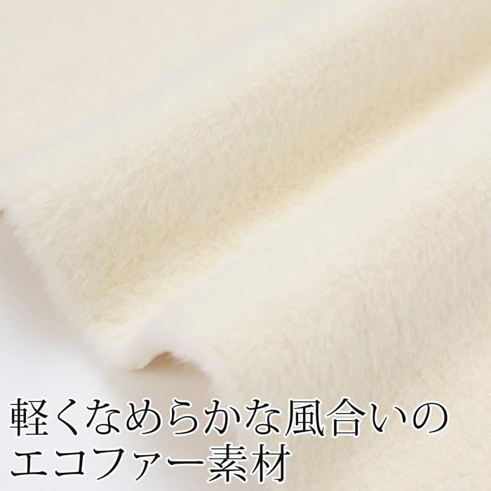 送料無料 訳あり 某ブランド タグカット ベスト レディース アウター ジレ エコファー フード付き ロング 羽織り オフホワイト 大きいサイズ 13号[58299] |  | 08