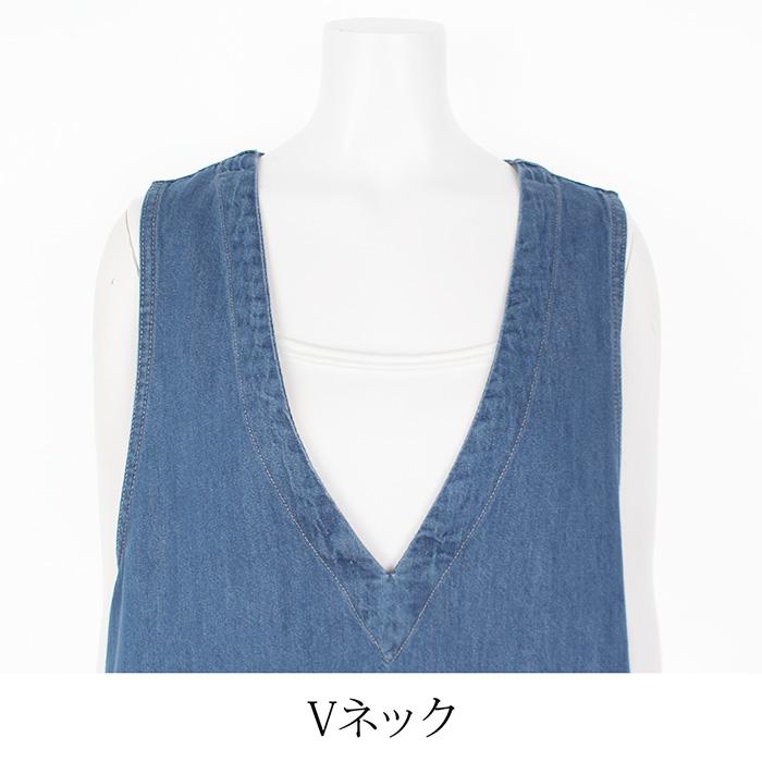 デニムベスト レディース トップス アウター チュニック Vネック フレア 無地 ブラック グレー ブルー ネイビー ブリーチブルー 大きいサイズ LL 3L[59209] |  | 07