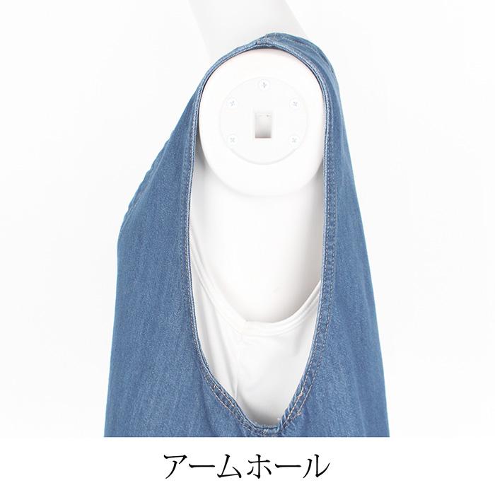 デニムベスト レディース トップス アウター チュニック Vネック フレア 無地 ブラック グレー ブルー ネイビー ブリーチブルー 大きいサイズ LL 3L[59209] |  | 08
