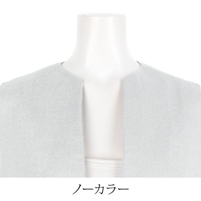 送料無料 ベスト レディース アウター トップス ジレ 麻混 ノーカラー ロング丈 ラメ 前開き レイヤード 無地 グレー 大きいサイズ 13号[59225] |  | 04