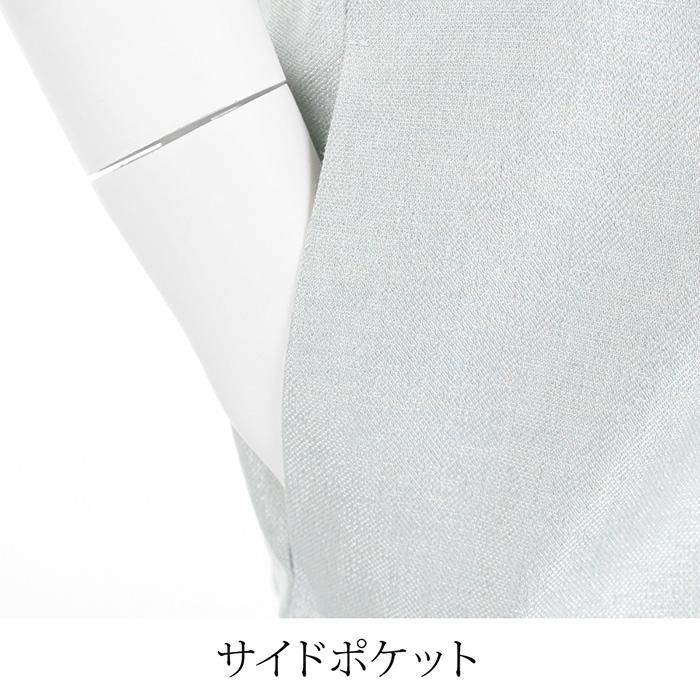 送料無料 ベスト レディース アウター トップス ジレ 麻混 ノーカラー ロング丈 ラメ 前開き レイヤード 無地 グレー 大きいサイズ 13号[59225] |  | 06