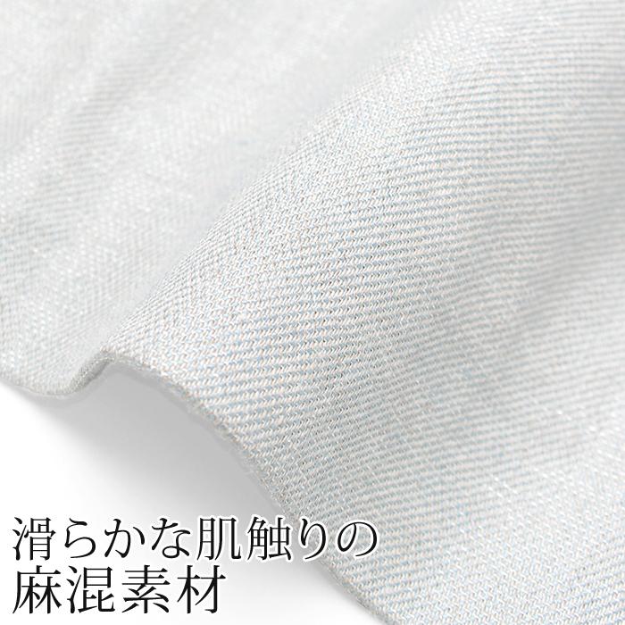 送料無料 ベスト レディース アウター トップス ジレ 麻混 ノーカラー ロング丈 ラメ 前開き レイヤード 無地 グレー 大きいサイズ 13号[59225] |  | 08