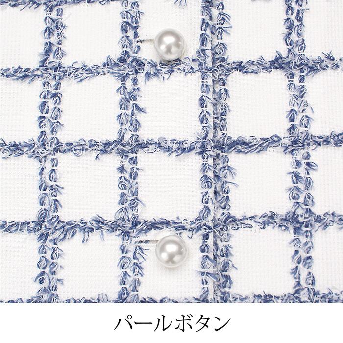 送料無料 訳あり某ブランド ベスト ジレ ノーカラー Vネック ライトアウター 羽織り チェック●レディース アウター アイボリー[59235] |  | 07