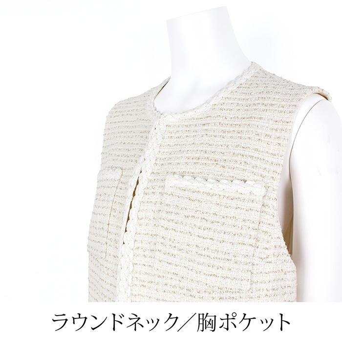 送料無料 訳あり某ブランド ベスト ジレ ツイード 日本製●レディース トップス ベージュ[59236] |  | 05