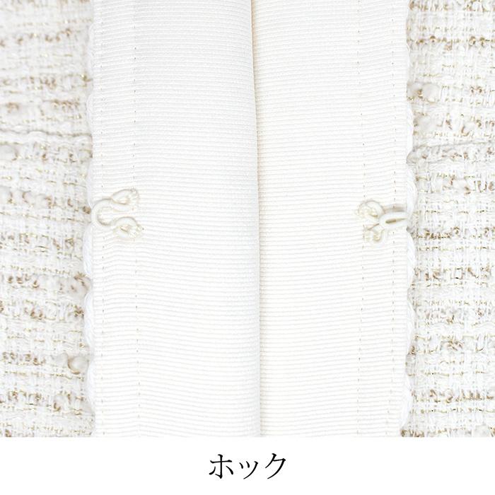送料無料 訳あり某ブランド ベスト ジレ ツイード 日本製●レディース トップス ベージュ[59236] |  | 07