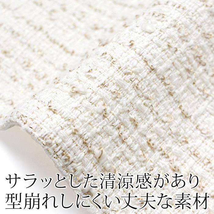 送料無料 訳あり某ブランド ベスト ジレ ツイード 日本製●レディース トップス ベージュ[59236] |  | 09