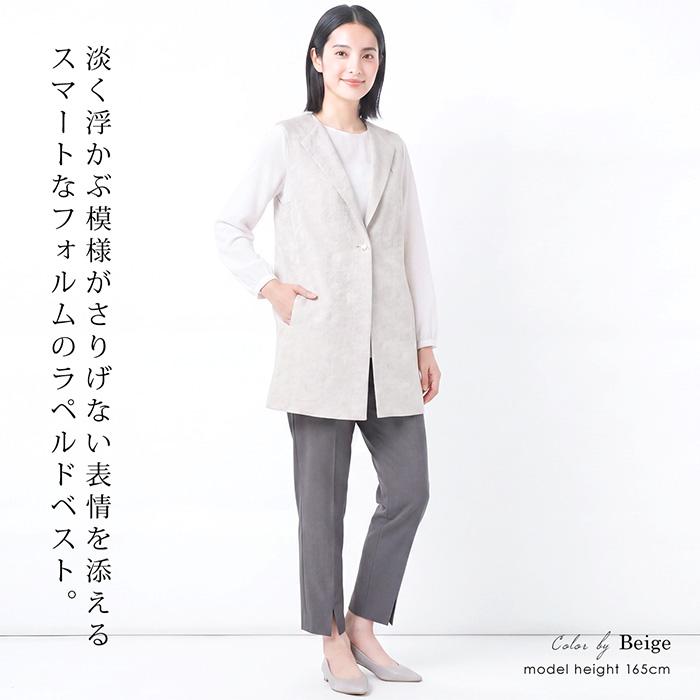 送料無料 訳あり某ブランド ベスト ジレ ラメ 日本製●レディース トップス ベージュ[59237] |  | 02