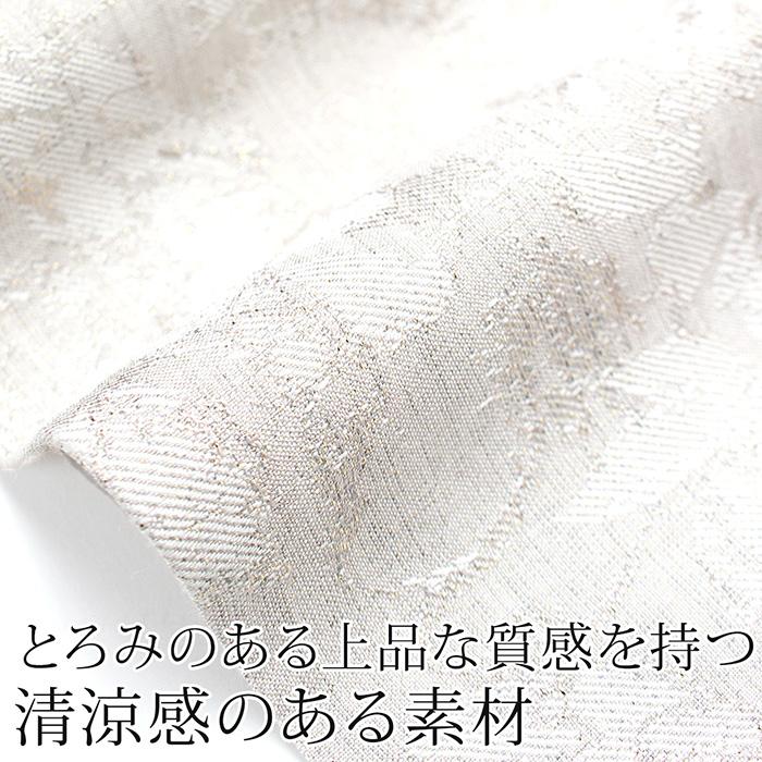 送料無料 訳あり某ブランド ベスト ジレ ラメ 日本製●レディース トップス ベージュ[59237] |  | 07