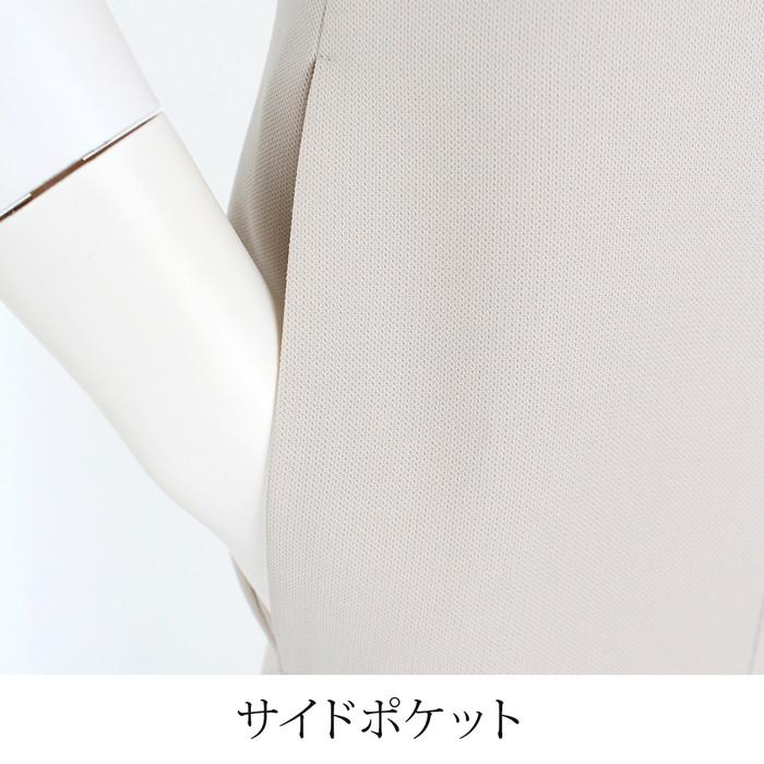 送料無料 ベスト ジレ ライトアウター ロング 日本製 洗える 前開き 春夏 薄手●レディース Vネック ウォッシャブル ベージュ ネイビー 大きいサイズ 13号 59238 |  | 10