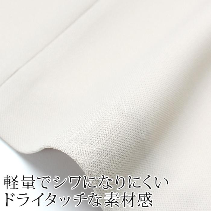 送料無料 ベスト ジレ ライトアウター ロング 日本製 洗える 前開き 春夏 薄手●レディース Vネック ウォッシャブル ベージュ ネイビー 大きいサイズ 13号 59238 |  | 11