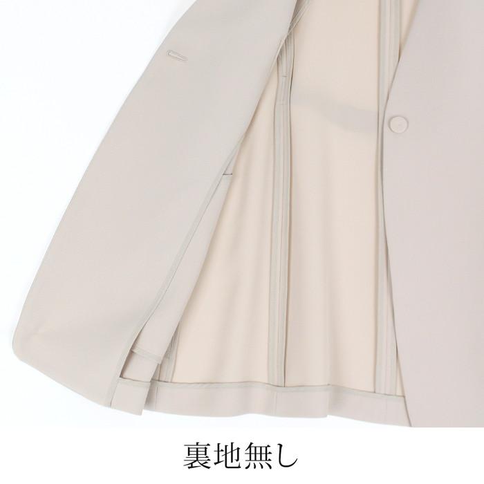 送料無料 ベスト ジレ ライトアウター ロング 日本製 洗える 前開き 春夏 薄手●レディース Vネック ウォッシャブル ベージュ ネイビー 大きいサイズ 13号 59238 |  | 08