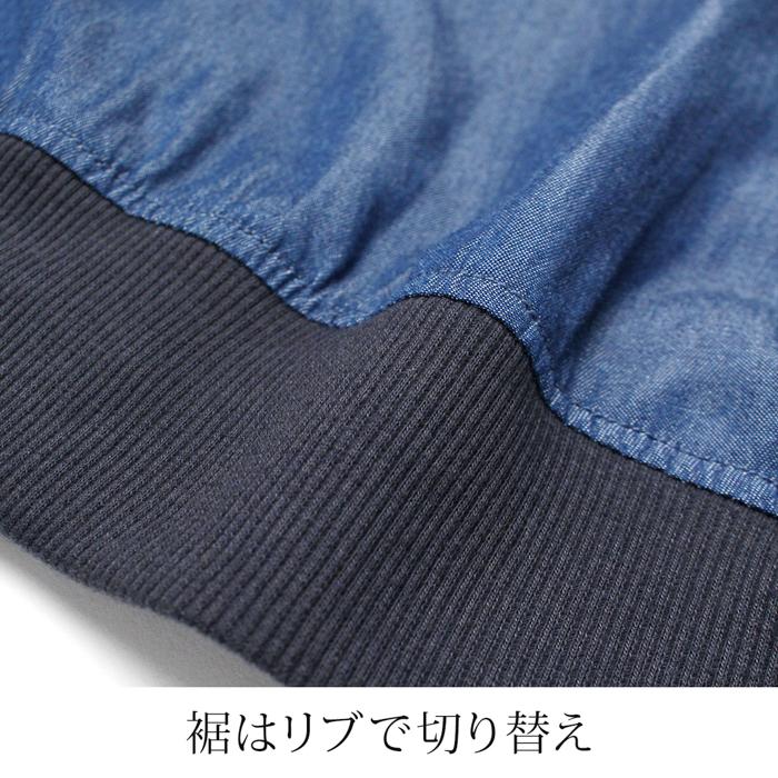 訳あり某ブランド ジレ フード付き デニム 前開き ネイビー 9号 11号 13号[59239] |  | 10