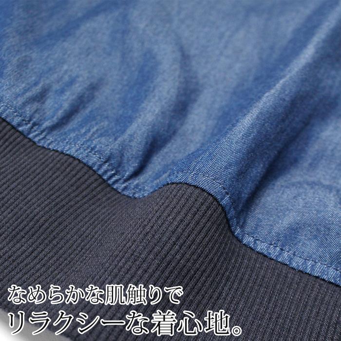 訳あり某ブランド ジレ フード付き デニム 前開き ネイビー 9号 11号 13号[59239] |  | 12
