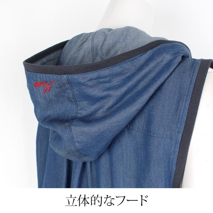 訳あり某ブランド ジレ フード付き デニム 前開き ネイビー 9号 11号 13号[59239] |  | 05