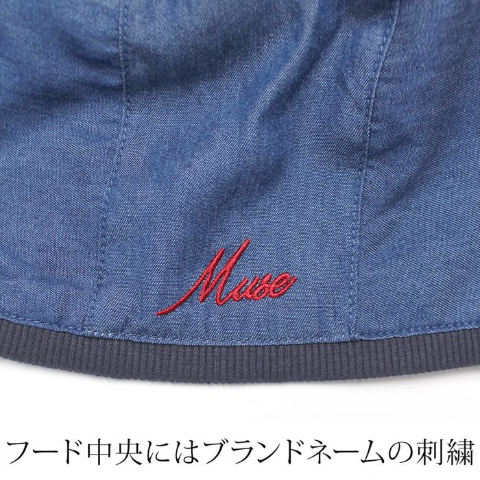 訳あり某ブランド ジレ フード付き デニム 前開き ネイビー 9号 11号 13号[59239] |  | 06