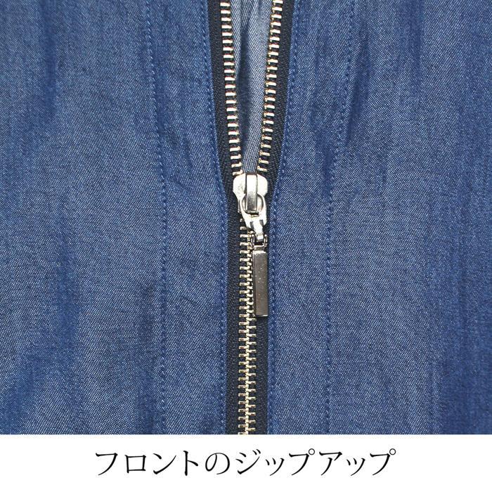 訳あり某ブランド ジレ フード付き デニム 前開き ネイビー 9号 11号 13号[59239] |  | 09