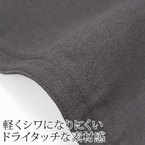 送料無料 ベスト ジレ ライトアウター ロング ワンピース チュニック 洗える 前開き 春夏 薄手●レディース チャコール ブラック 大きいサイズ 13号 59240 |  | 10
