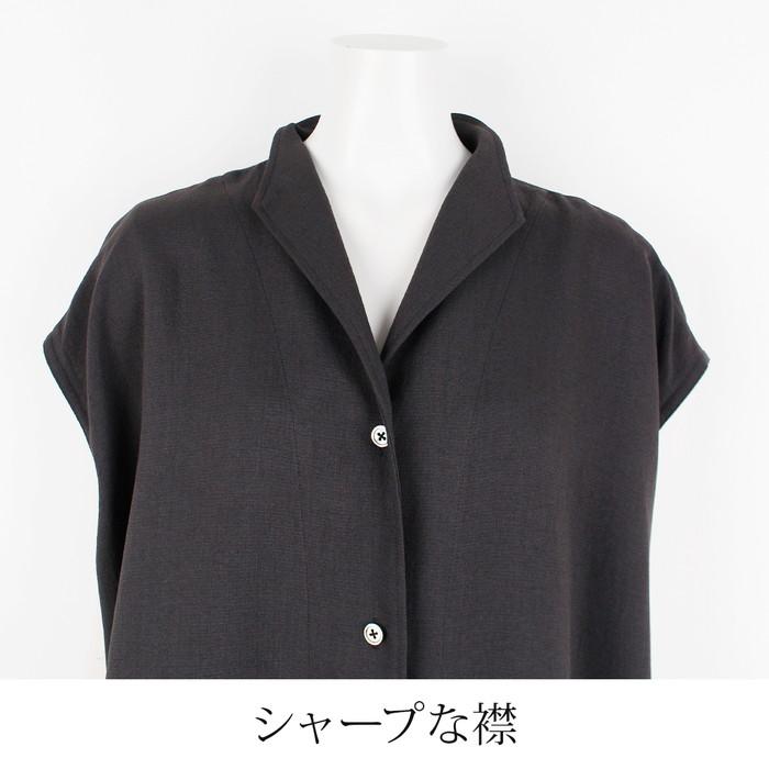 送料無料 ベスト ジレ ライトアウター ロング ワンピース チュニック 洗える 前開き 春夏 薄手●レディース チャコール ブラック 大きいサイズ 13号 59240 |  | 07