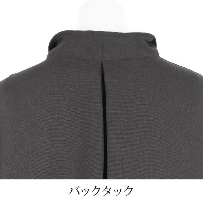 送料無料 ベスト ジレ ライトアウター ロング ワンピース チュニック 洗える 前開き 春夏 薄手●レディース チャコール ブラック 大きいサイズ 13号 59240 |  | 08