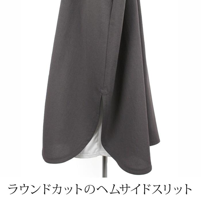 送料無料 ベスト ジレ ライトアウター ロング ワンピース チュニック 洗える 前開き 春夏 薄手●レディース チャコール ブラック 大きいサイズ 13号 59240 |  | 09